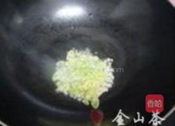 蛎黄萝卜丝汤的做法图解3