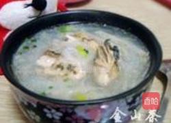 蛎黄萝卜丝汤的做法图解8