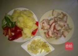 菠萝炒肉的做法图解1