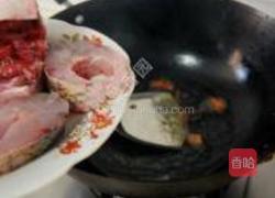 麻辣折耳根鱼的做法图解6