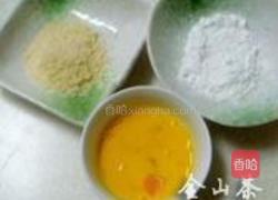 黄金虾球的做法图解2