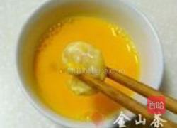 黄金虾球的做法图解4