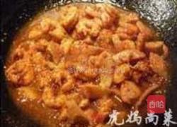 XO酱鲍鱼大虾的做法图解10