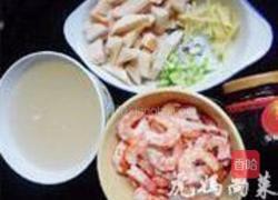 XO酱鲍鱼大虾的做法图解4