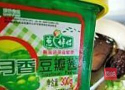 鸡蛋炸酱猫耳面的做法图解11