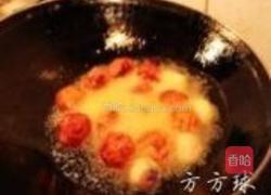 肉包蛋的做法图解4