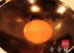 肉包蛋的做法图解5