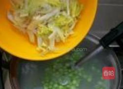 懒人粥的做法图解3