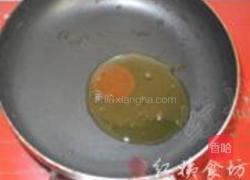 江米条的做法图解1