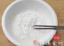 江米条的做法图解5