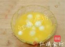 琥珀冬瓜的做法图解10