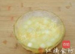 琥珀冬瓜的做法图解12