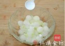 琥珀冬瓜的做法图解8
