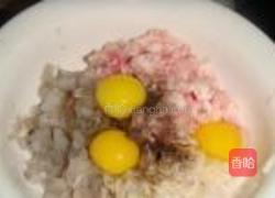 肉末酿香菇的做法图解2