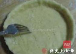 鲑鱼西兰花蛋奶糕的做法图解11