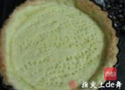 鲑鱼西兰花蛋奶糕的做法图解13