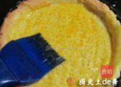 鲑鱼西兰花蛋奶糕的做法图解14