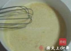 鲑鱼西兰花蛋奶糕的做法图解19