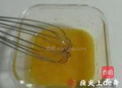 鲑鱼西兰花蛋奶糕的做法图解2