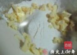 鲑鱼西兰花蛋奶糕的做法图解4