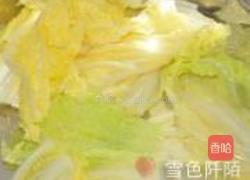 麻辣香水鱼的做法图解4