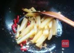 干煸土豆条的做法图解11