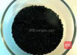 香甜紫米红豆饼的做法图解1