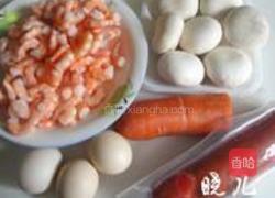 虾仁鸡蛋饼的做法图解1