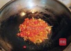 桔子皮酱的做法图解3