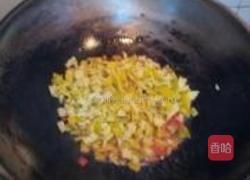 桔子皮酱的做法图解4