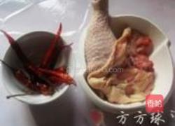 辣子鸡的做法图解1