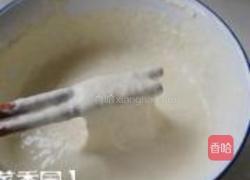 老鸹撒的做法图解1