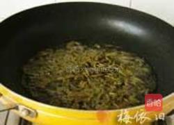 茶香煎鳕鱼的做法图解4