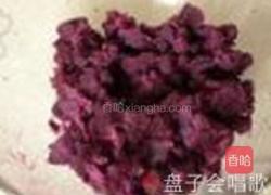 紫薯酸奶慕斯杯的做法图解2