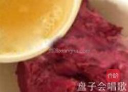 紫薯酸奶慕斯杯的做法图解5