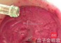 紫薯酸奶慕斯杯的做法图解6