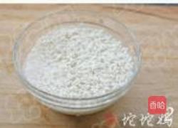 荷香糯米蒸排骨的做法图解2