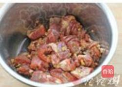 荷香糯米蒸排骨的做法图解4