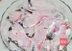 番茄鱼火锅的做法图解1