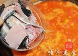 番茄鱼火锅的做法图解7