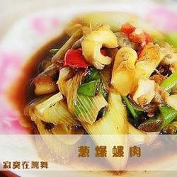 葱爆螺肉的做法[图]