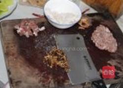 炸酱蒸蛋的做法图解2