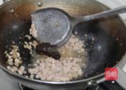 炸酱蒸蛋的做法图解4