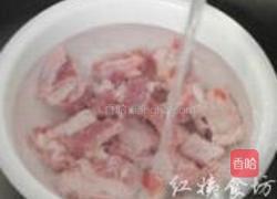 豉汁蒸排骨的做法图解1