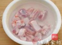 豉汁蒸排骨的做法图解2