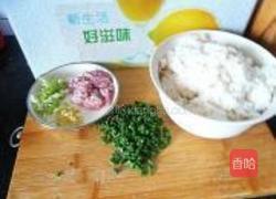 肉糜豇豆饭的做法图解1