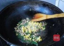 肉糜豇豆饭的做法图解5
