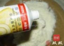 绿豆沙冰棍的做法图解6