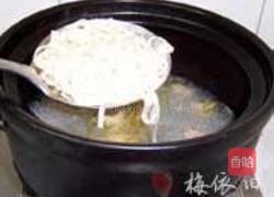 鸭汤煨面的做法图解6