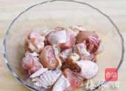 荷叶蒸滑鸡的做法图解4